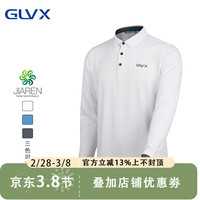 GLVX 高尔夫服装男装长袖POLO衫休闲衣服男士上衣户外运动弹力球衣 W1白色 S