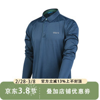 GLVX 高尔夫服装男装长袖POLO衫休闲衣服男士上衣户外运动弹力球衣 B2深蓝色 M
