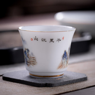 景德镇陶瓷千里江山茶杯釉上家用小号单个主人杯茶具白瓷品茗杯轻奢描金 千里江山茶杯