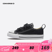 匡威（Converse）儿童帆布鞋男童魔术贴婴童休闲鞋低帮女童学步鞋子 黑色 25