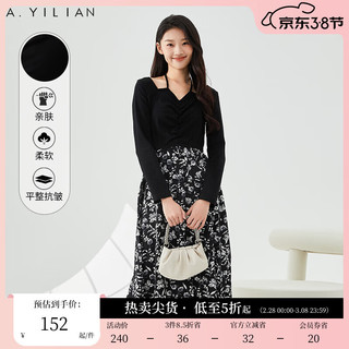 ayilian 阿依莲 绑带碎花连衣裙春季2024新款女装今年流行漂亮显身材连衣裙 黑色 XL