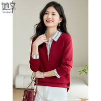 她享卫衣女新年红品衬衫领假两件气质百搭衬衫打底衫上衣T141W1668 L