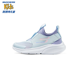 Skechers斯凯奇儿童鞋2024春懒人一脚蹬休闲鞋女童透气运动鞋319056L 薄荷色/MNT 30