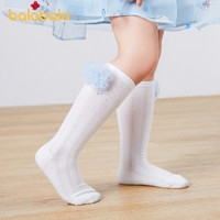 巴拉巴拉 女童宝宝袜子夏季薄款中筒透气筒袜208222172001