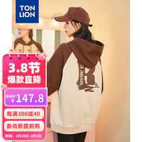 唐狮 TONLION2024春季卫衣女连帽针织插肩袖长袖卫衣 棕色 M