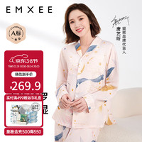 嫚熙（EMXEE）春夏季牛油果纱罗哺乳待产睡衣产后月子服产妇产前家居服 星河物语【两件套】【无哺乳口】 L