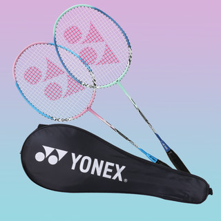 YONEX 尤尼克斯 羽毛球拍NR6i男女2支耐用型yy套装双拍(已穿线)含手胶+球