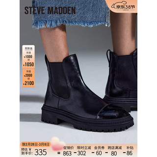 史蒂夫·马登 STEVE MADDEN/思美登时尚粗跟切尔西短筒靴女 MAYSLIE 黑色 36