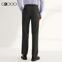G2000【三防科技】G2000男装SS24商场防泼水防泼油防静电正装西裤 三防斜纹-中灰色合身 30