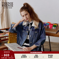 Teenie Weenie小熊2024年复古港风美式牛仔短款外套小个子早春女士 中蓝色 170/L