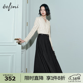 伊芙丽（eifini）伊芙丽极简格雷系通勤百搭廓形感百褶伞裙女2024春装 黑色 160/64A/M