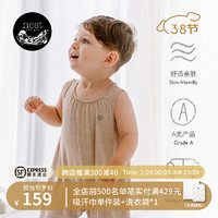 nest designs婴儿无袖连体衣春夏薄款宝宝爬服吊带宝宝背心包屁衣