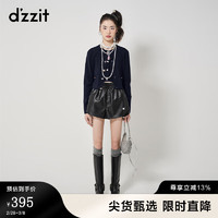 DZZIT地素环保皮短裤春秋专柜复古运动风a字型设计感小众女 黑色 XS