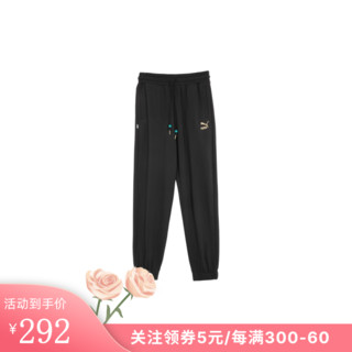 彪马（PUMA）女子纯棉刺绣工艺针织长裤62584001 62584001 XL