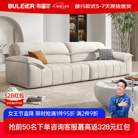 布雷尔（BULEIER） T20