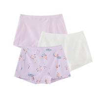 幼岚（ALLBLU）幼岚「Buka裤」儿童棉氨内裤24春季男女童不卡PP平角裤3件装 女童云白+雾紫罗兰+独角兽 160cm