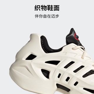 adiFOM CLIMACOOL经典运动鞋男女adidas阿迪达斯三叶草IF3909