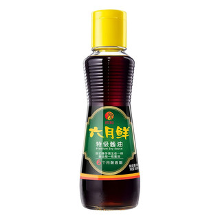 Shinho 欣和 特级酱油  160ml