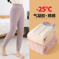 优优1点(Yoyo one)校服棉裤儿童一体加绒打底裤内穿冬季女童德绒秋裤大童保暖裤 20110紫色【蚕丝保暖裤】 170cm