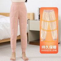 优优1点(Yoyo one)校服棉裤儿童一体加绒打底裤内穿冬季女童德绒秋裤大童保暖裤 20110粉色【蚕丝保暖裤】 150cm