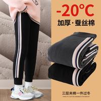 优优1点(Yoyo one)校服棉裤儿童一体加绒打底裤内穿冬季女童德绒秋裤大童保暖裤 20131黑色【蚕丝棉】 160cm