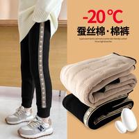 优优1点(Yoyo one)校服棉裤儿童一体加绒打底裤内穿冬季女童德绒秋裤大童保暖裤 5086黑色【蚕丝棉】 160cm
