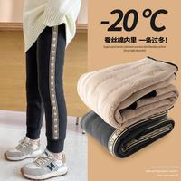 优优1点(Yoyo one)校服棉裤儿童一体加绒打底裤内穿冬季女童德绒秋裤大童保暖裤 5086灰色【蚕丝棉】 130cm
