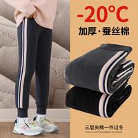 优优1点(Yoyo one)校服棉裤儿童一体加绒打底裤内穿冬季女童德绒秋裤大童保暖裤 20131灰色【蚕丝棉】 150cm