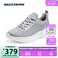 斯凯奇Skechers跑步鞋女高回弹大底网面耐磨运动鞋117551 薰衣草色/LAV 36