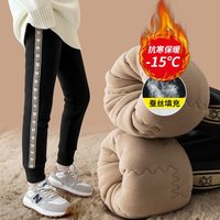 优优1点(Yoyo one)女童加绒裤子冬季外穿加厚打底裤蚕丝棉裤儿童北方过冬保暖运动裤 5086黑色【蚕丝内里+特厚】 120cm