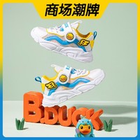 B.Duck 春秋款儿童运动鞋网面透气男女童撞色