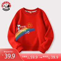 史努比男童卫衣2024春秋款休闲套头儿童衣服洋气时尚宽松童装 阳光努比_左下红 110cm(110cm)