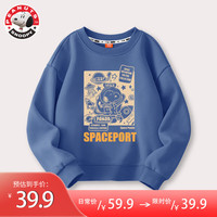 史努比男童卫衣2024春秋款休闲套头儿童衣服洋气时尚宽松童装 外星努比靛蓝 160cm(160cm)
