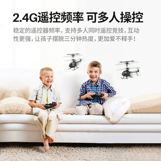 syma司马S100迷你遥控飞机儿童玩具直升机新年男孩无人机航模