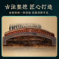 1米迷你便携式小型纯桐木素面整挖初学演奏级小古筝琴