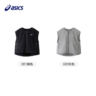 ASICS/亚瑟士童装舒适春季男女中大童运动工装马甲外套洋气 001黑色