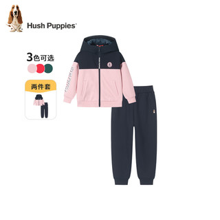 暇步士（Hush Puppies）童装男童女童套装2023冬装儿童套装保暖蓬松柔软一体绒 珊瑚红 155cm(P偏大半码）