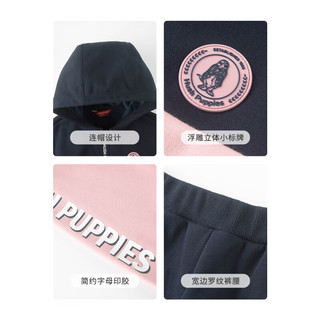 暇步士（Hush Puppies）童装男童女童套装2023冬装儿童套装保暖蓬松柔软一体绒 浅粉 160cm（偏大一码）