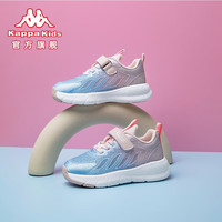 Kappa 卡帕 KIDS 2024年 春款 童鞋 跑步鞋 蓝粉