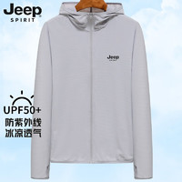 Jeep 吉普 男女同款UPF50+冰丝防晒衣 JP1999