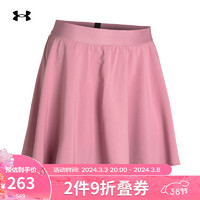 安德玛 UNDERARMOUR）女子训练运动裤裙1383582 粉红色697 XL