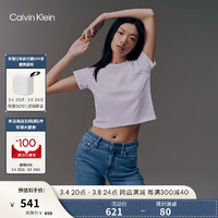 Calvin Klein【不晒系列防晒】Jeans24春夏女士顺色字母纯色凉感T恤J224364 YAF-馥芮白 XS