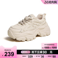 骆驼 CAMEL女鞋2024春季透网鞋子爆款增高厚底老爹鞋休闲运动鞋女款 L23W283184黑色（高帮） 39
