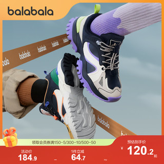 巴拉巴拉儿童运动鞋男童鞋女童鞋2024秋季冬季7岁-12岁 黑紫色调-低帮天鹅绒 36码