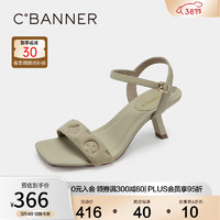 C.BANNER 千百度 女鞋2023夏季新款时装凉鞋高跟鞋细跟法式一字带通勤上班 卡其色 37