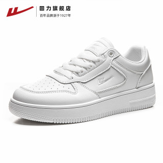 商品回力小白鞋男款春秋男生爆款潮鞋男士休闲白色板鞋运动鞋鞋子男鞋