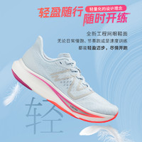 new balance 男女鞋秋冬专业运动网面跑步鞋Rebel v3