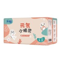 88VIP：cojin 茵茵 纸尿裤 小精灵S60/M56/L52/XL48片