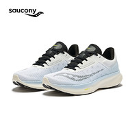 saucony 索康尼 VESSEL跑鞋男女缓震回弹跑步鞋舒适慢跑运动鞋白兰黑41