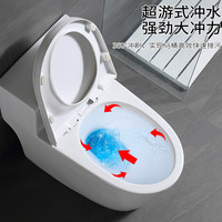 Xiaomi                                                                                小米零度家用马桶抽水坐便器超漩虹吸式节水静音防臭防溅水大管道防堵 D款80大口径多孔喷射虹吸式包 400mm
